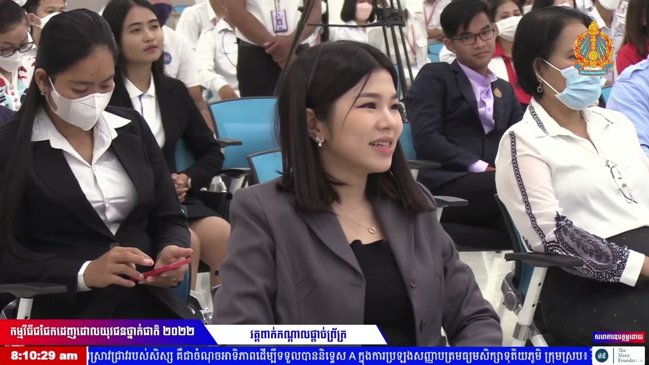 វគ្គពាក់កណ្ដាលផ្ដាច់ព្រ័ត្រ កម្មវិធីជជែកដេញដោលយុវជនថ្នាក់ជាតិ ២០២២