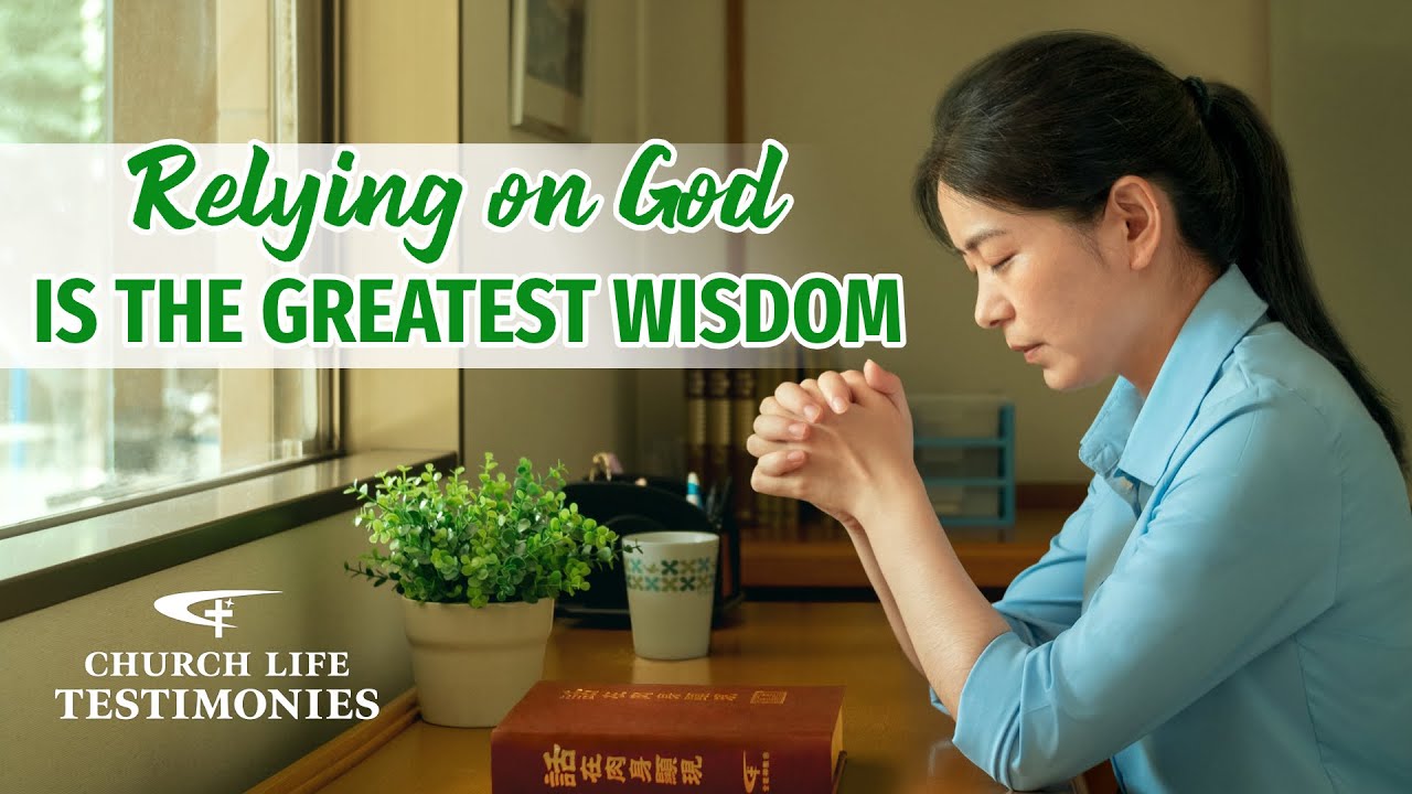 2022 Christian Testimony Video | 