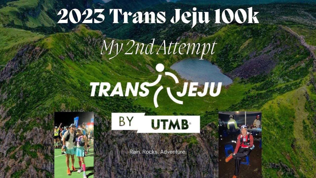2023 Trans Jeju 100k by UTMB