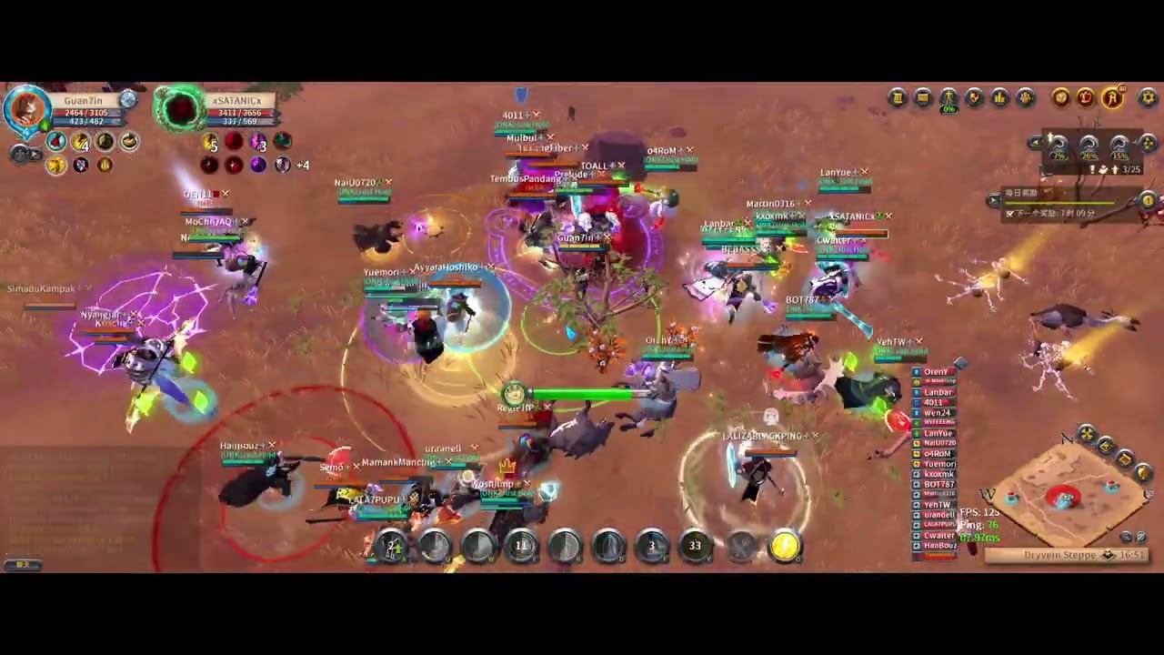 Albion Online 04 16 2024 1 12 22 202（IMBA）