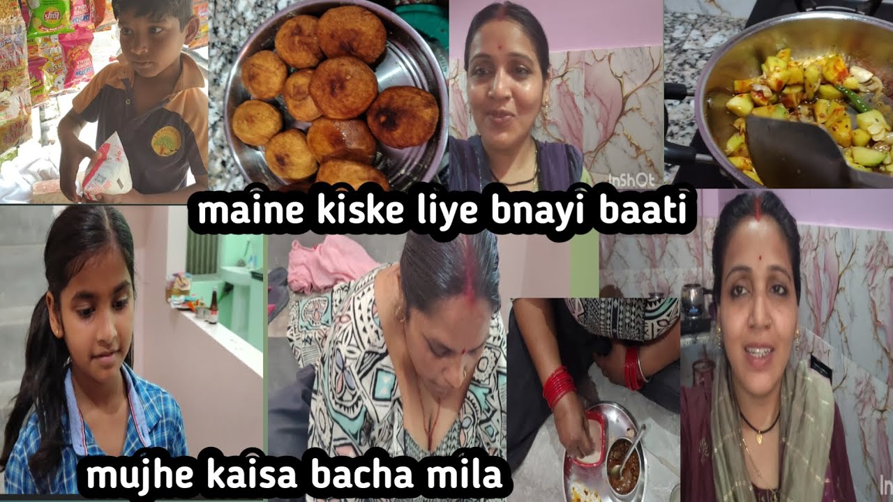 Mandir ke raste me kaisa bachha mila #maine kiske iye bnayi baati#Bachevko kya diya 
