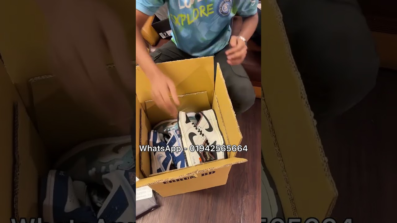 Errum bd reveal new shoes and unboxing video