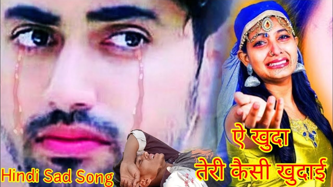 A khuda Teri kaisi khudai Hai tune kaisi duniya ए खुदा तेरी कैसी खुदाई Ak 2 style Aditya Shakha Sad