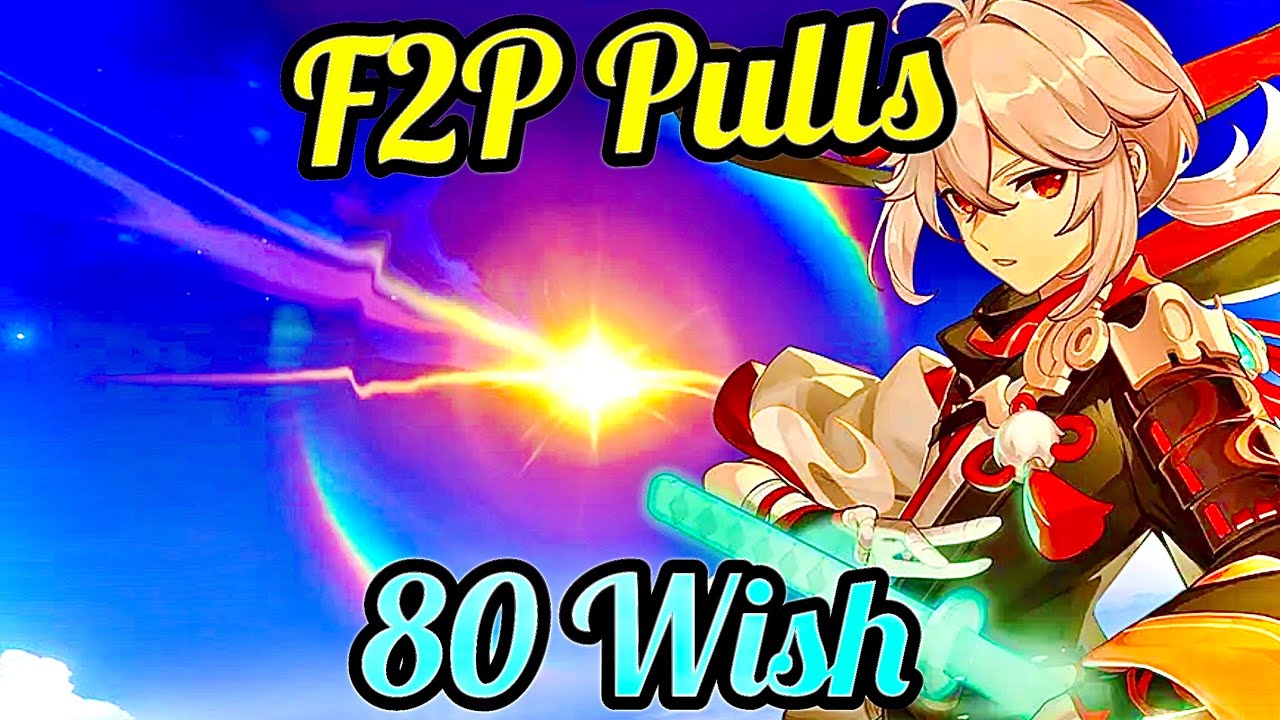 Genshin Impact Kazuha Pull | Kazuha Re-run Banner | Pulling Kazuha as Full F2P