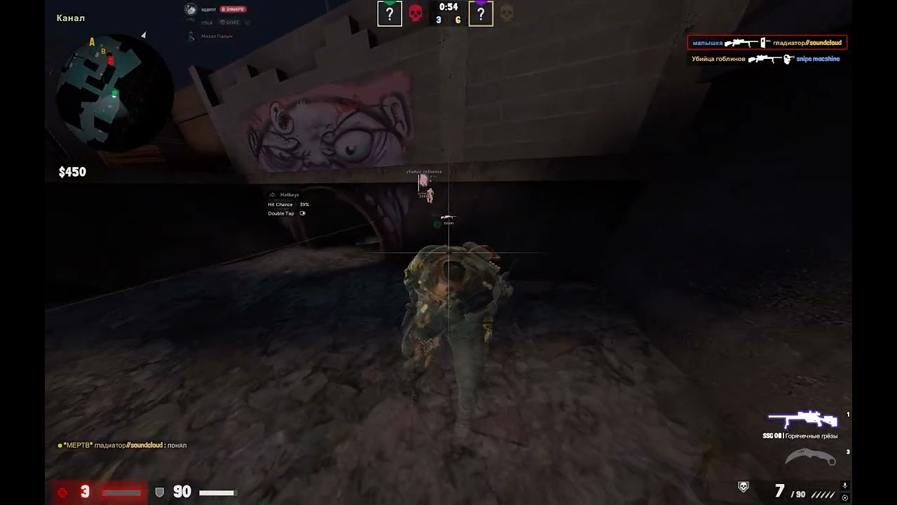 shiez waikking 6ws