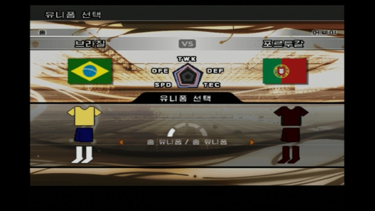 Winning Eleven Brazil vs Portugal
