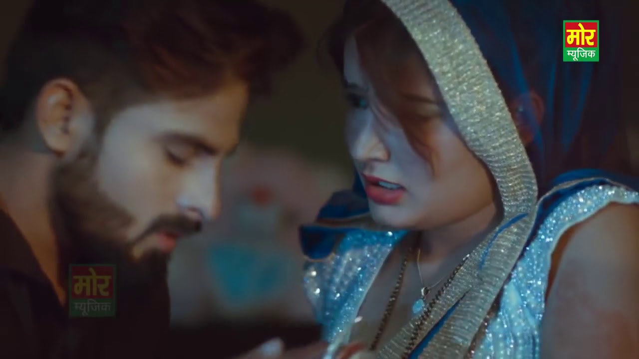 Holi holi hoja darne  ki k bat h