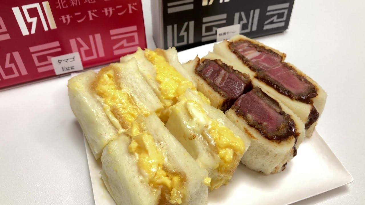 Six of the hottest sandwiches in the Osaka-Umeda area 🥪