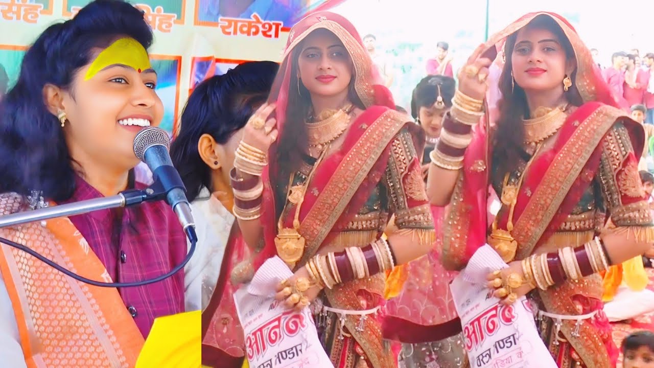 #viral भाभी की धमाकेदार #एंट्री घुस आई महलन में गुजरिया जिला मैनपुरी में #करिश्मा_शास्त्री 