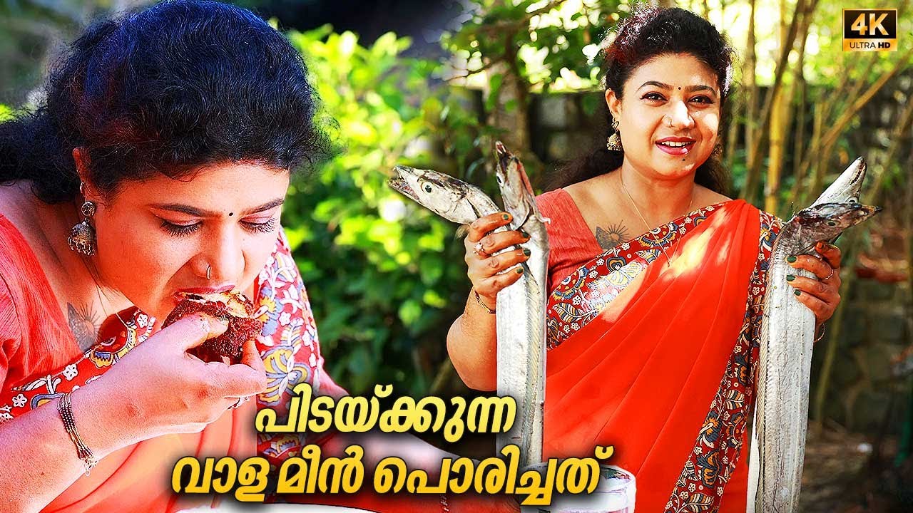 Kerala Walla Fish curry & fry | Vaala Meen | പിടയ്ക്കുന്ന വാളയിൽ നിന്നും വേറിട്ട രുചിക്കൂട്ടുകൾ