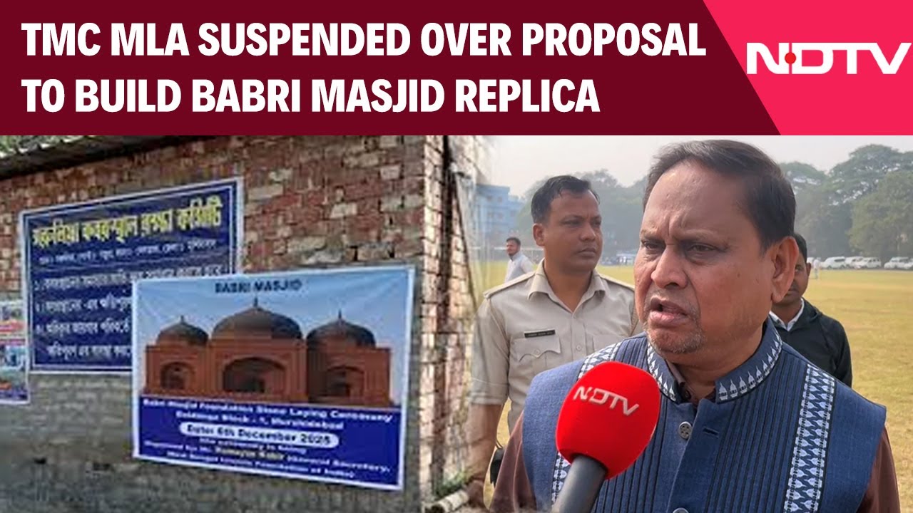 Bengal Babri Masjid Case | TMC MLA Kabir Suspended Over Proposal To Build Babri Masjid Replica