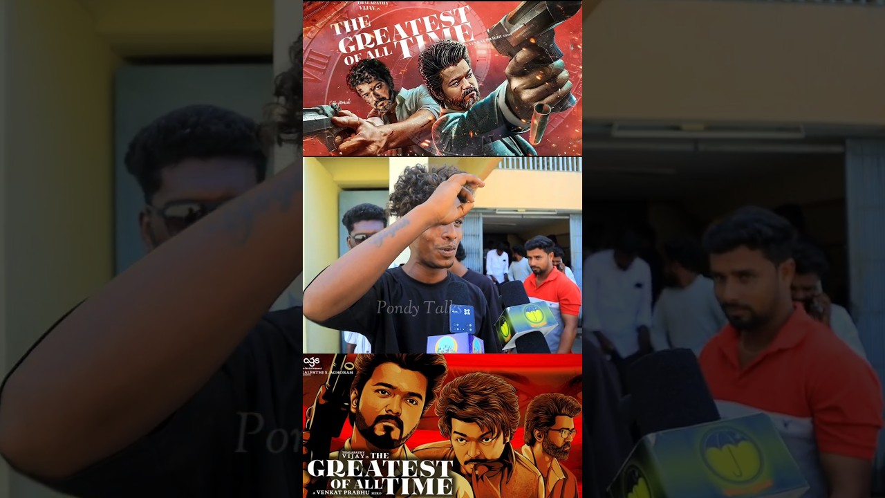 எந்த🤬😡 வர முடியாது THE GOAT Public Review | THE GOAT Review | THE GOAT #shorts #viral #troll