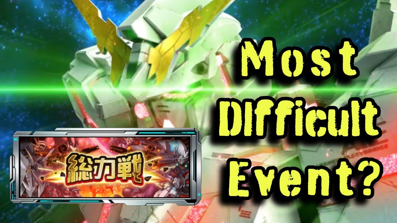 The Most Difficult Event In Gundam UC Engage???