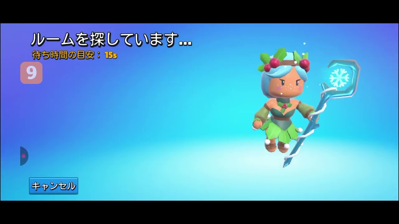 Stumble Guys Japanese: Gameplay 15 Minutes
