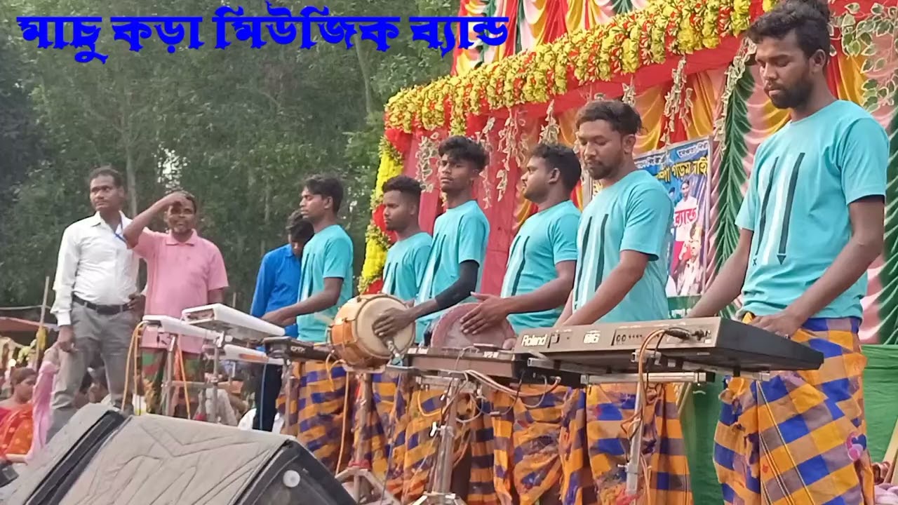 machu kora music band 2024 ll santali program video 2024
