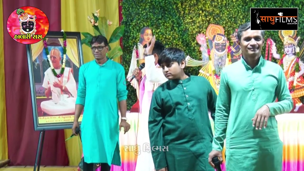 🔴Live || વિલાસ - 4 ચેત્રી રાસ વિલાસ - કાલાવડ
