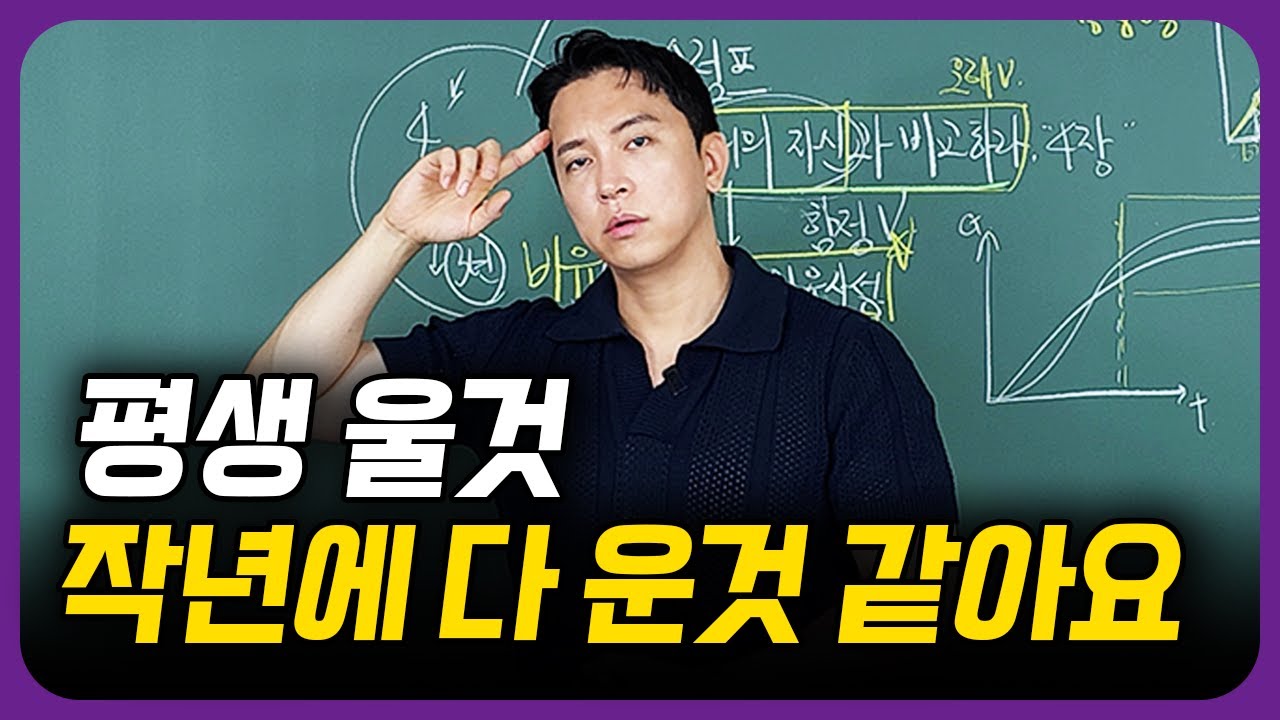 지독한 슬럼프를 겪고 생각한 것들