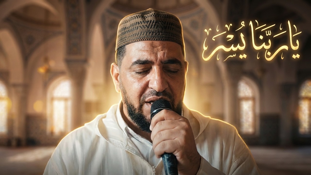 احمد الكندوز : يا ربنا يسر وسهل زورة الهادي محمد