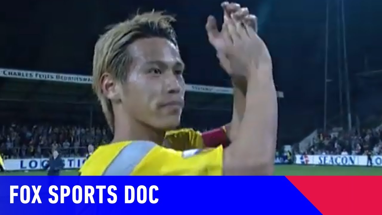 FOX Sports DOC: The Daruma Doll