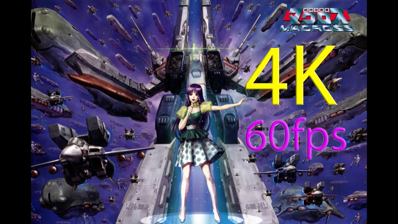 Macross Do You Remember Love Final Battle 4k 60fps