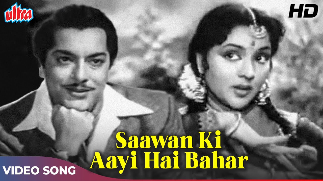 सावन की आई है बहार (HD) Lata Mangeshkar's Old Songs | Pradeep Kumar, Vyjayanthimala | Anjaan (1956)