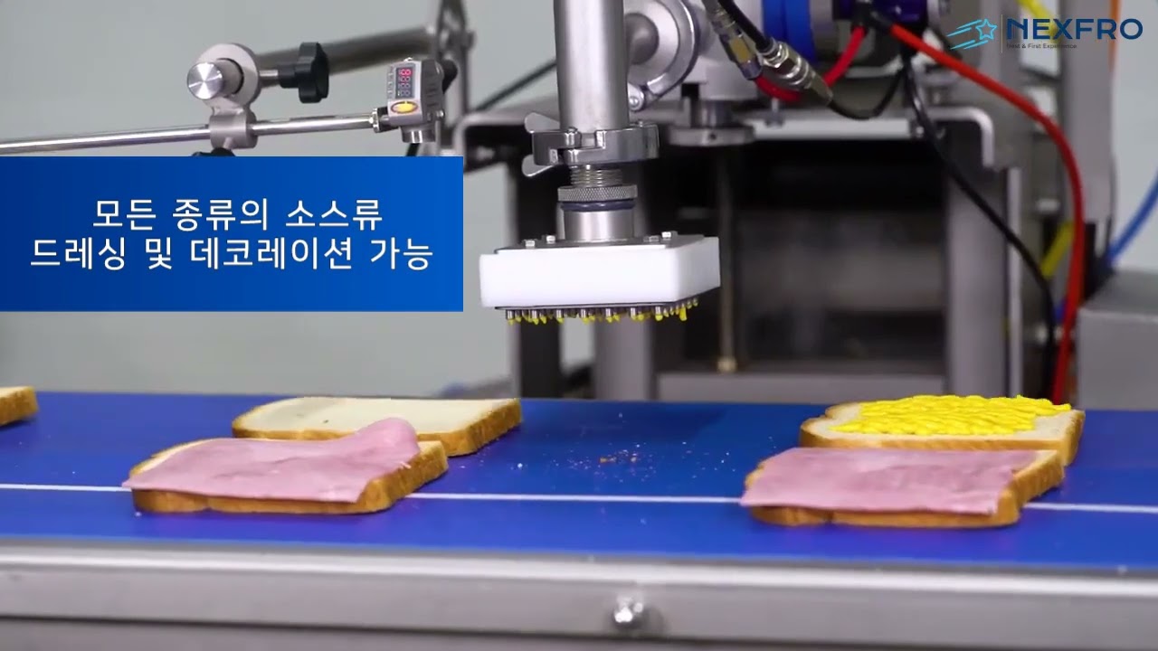 샌드위치 데포지터 / 샌드위치 소스 자동충진 / 샌드위치 소스 스프레드 / 샌드위치 자동생산 / 소스 데포지터 / 소스충전 / 소스도포기 / 소스충진기 / 사라다충진