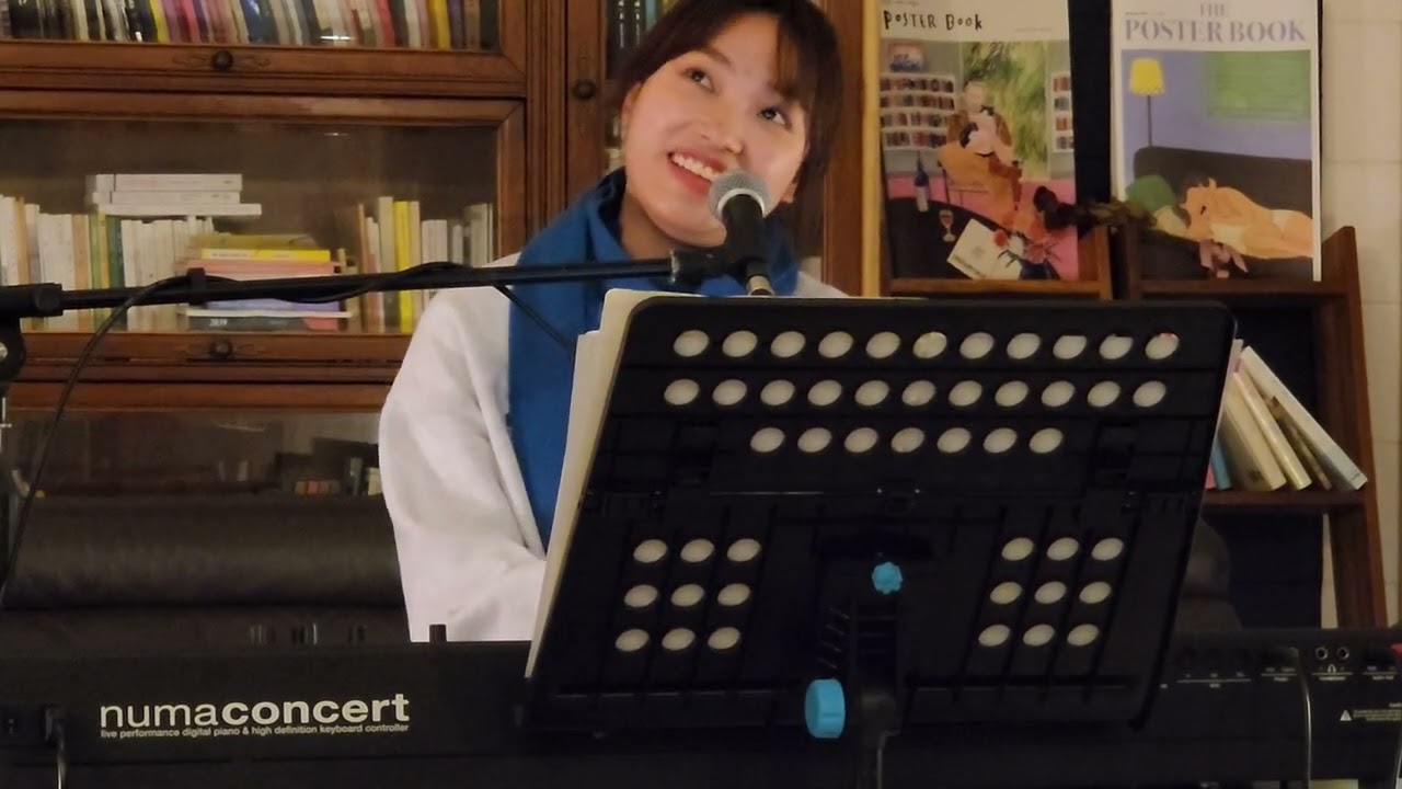 이진아 (Jin Ah Lee) - 마음대로 + 밤과 별의 노래 @20230113 가가77페이지 김솔아 단독공연 게스트