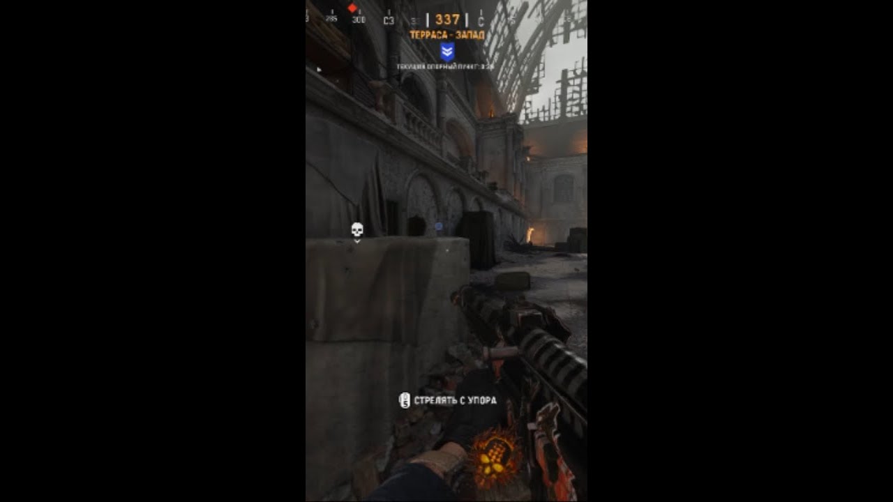 STG-44 OVERPOWERED BUILD ON ANY RANGE SEASON 2 Vanguard
