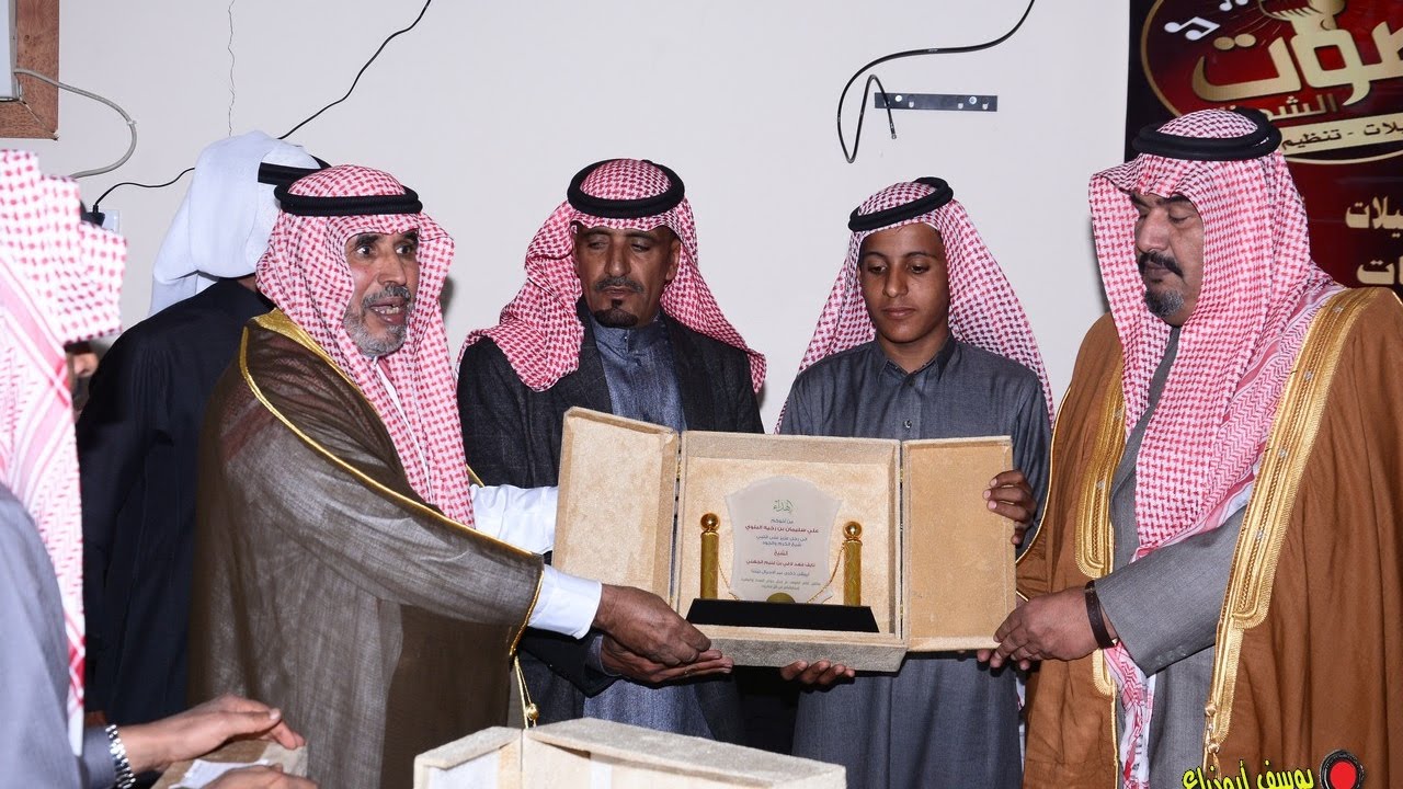 حفل الشيخ علي بن سليمان بن رخيه  لشيخ شمل الحويطات عون ابو طقيقه في محافظة الوجه