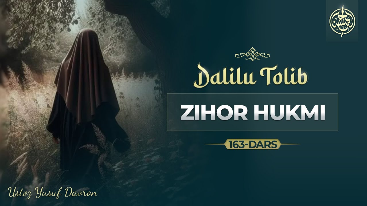 163-dars | Zihor hukmi | Ustoz Yusuf Davron