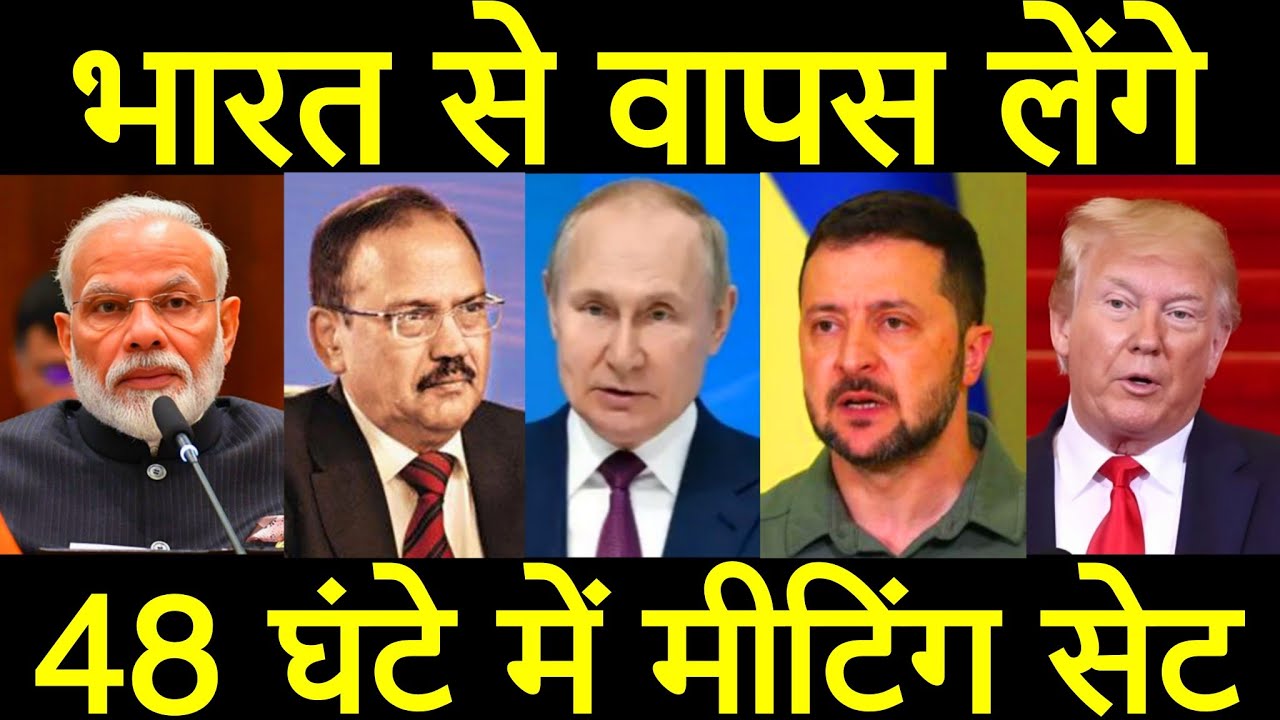 जो पूरा भारत नहीं कर पाया वो रूस ने कर दिखाया, तेल के खेल में बड़ा झटका, अमेरिका से उम्मीद नहीं थी।
