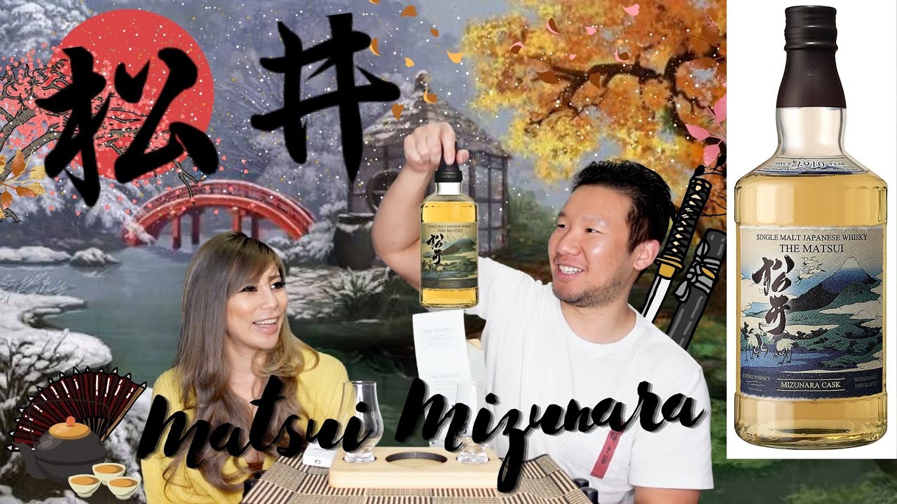 「松井水楢桶 開箱測評」看奧運,喝日威! 快點這裡!! 和我們共享！ Matsui Mizunara Cask, Japanese Single Malt Whisky