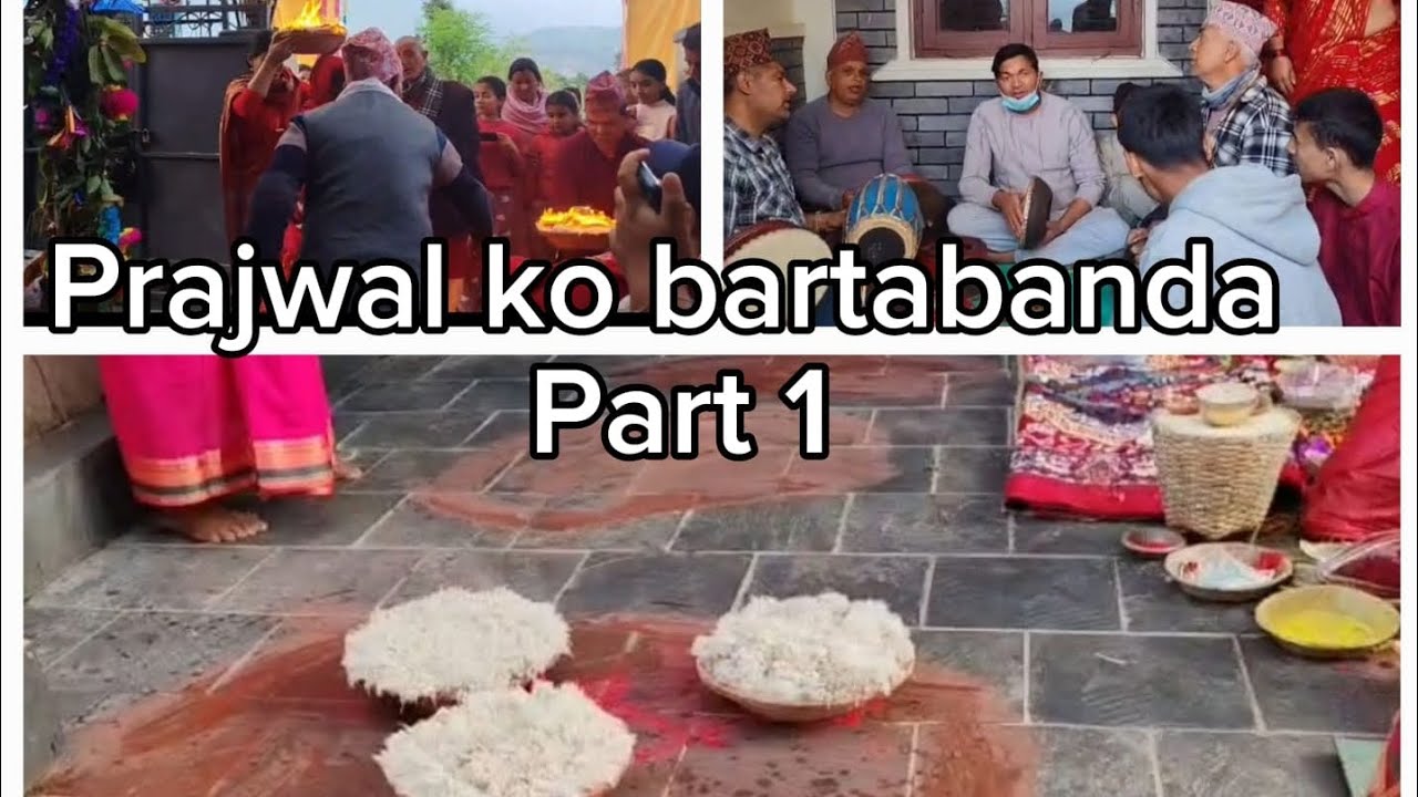 Bratabanda ko ramailo