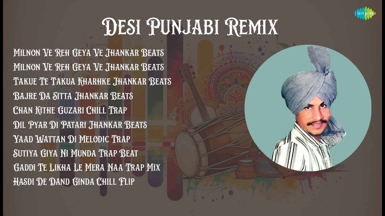 Amar Singh Chamkila | Milnon Ve Reh Geya Ve Jhankar Beats | Milnon Ve Reh Geya Ve Jhankar Bea...