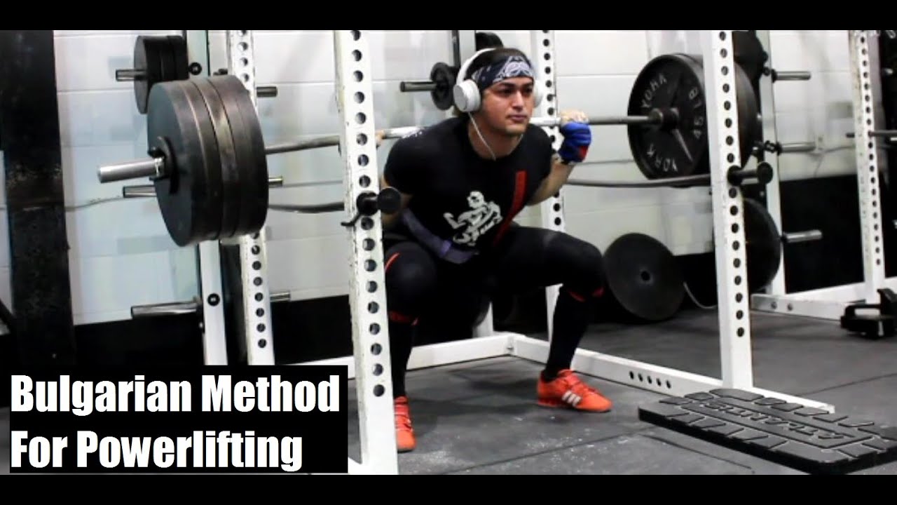 HOW TO Improve Your Squat: Squatting Everyday (The Bulgarian Method)