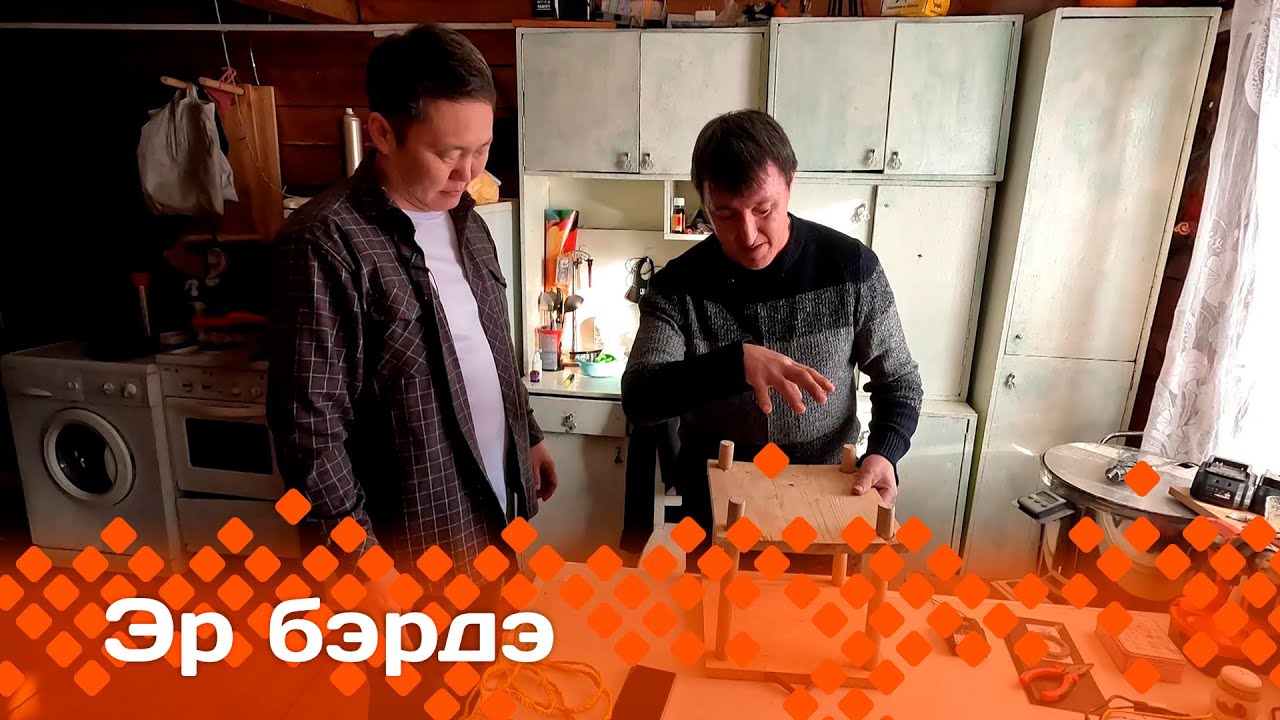 «Эр бэрдэ»: фермер Виталий Васильев (03.03.24)