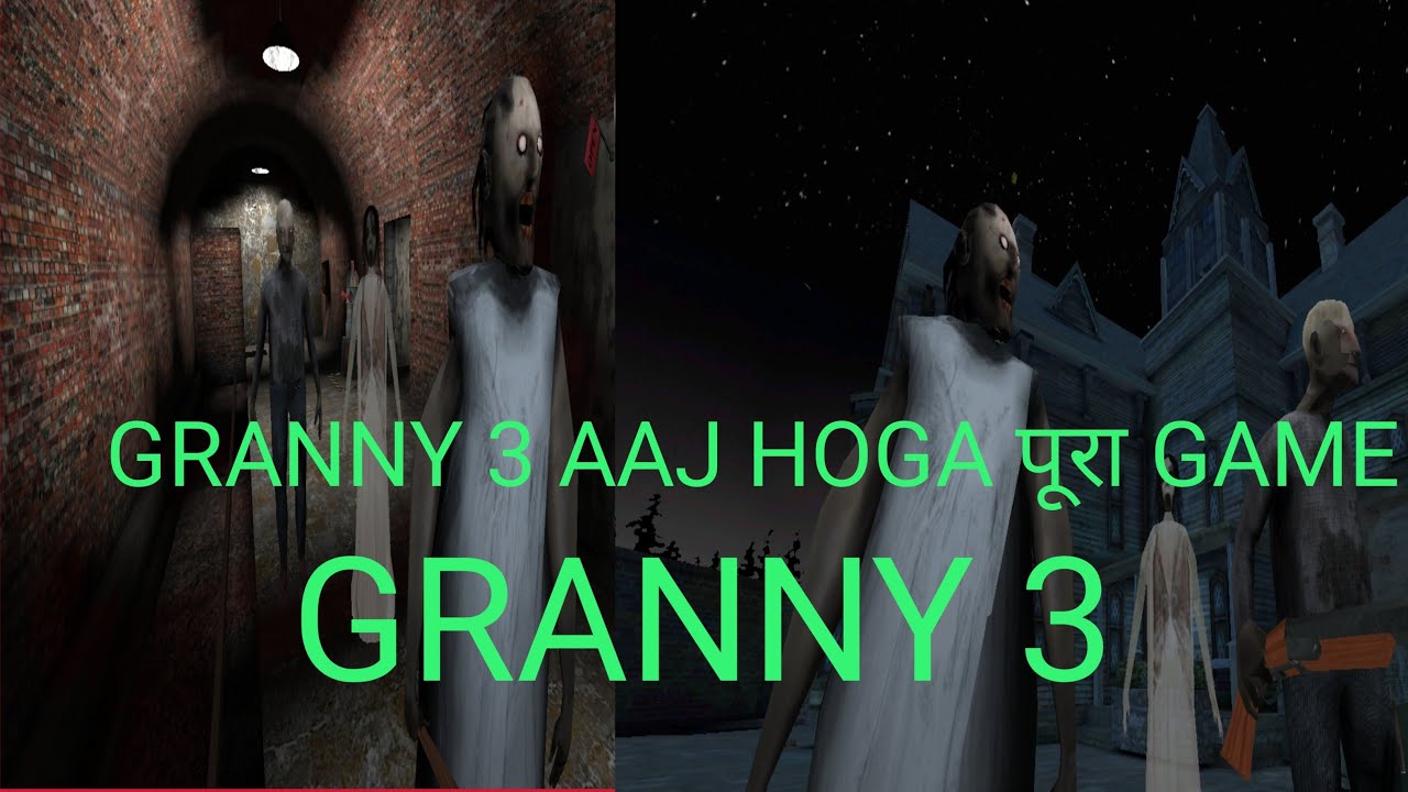 GRANNY 3 LIVE