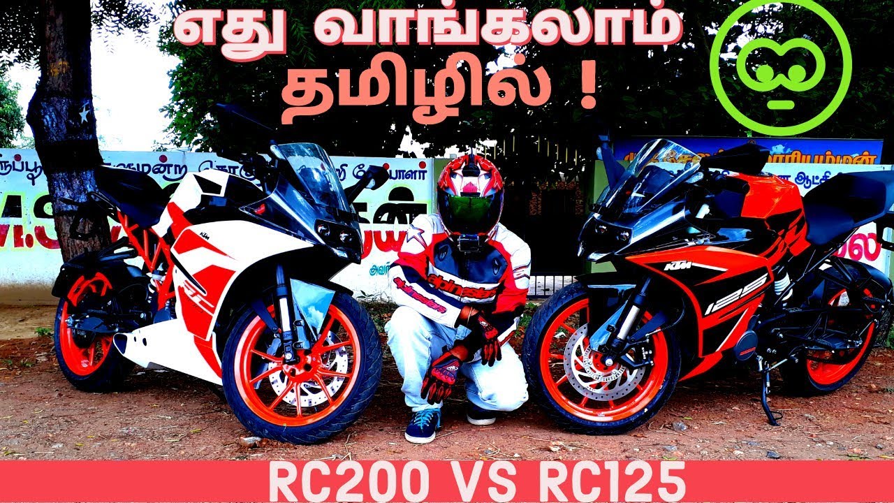 KTM RC200 (VS) RC125 in tamil , #tamil#ktm