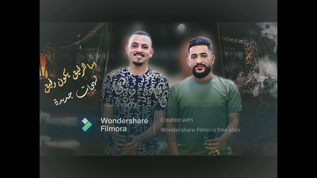دحية #الرفيق مع ملوك الجنوب أبو عقاب سلامة الطوري مهرجان أبو جلغيف صوتيات الأمير بيت لحم