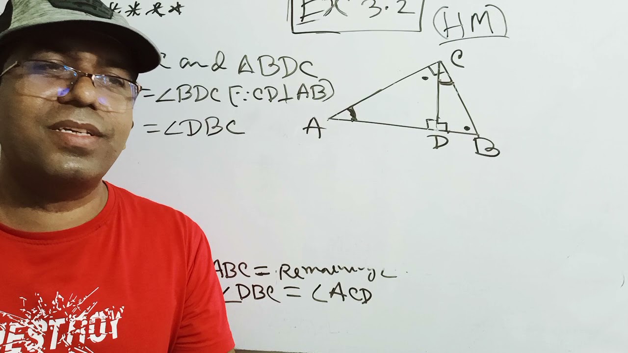 SSC Higher Math Exercise 3.2