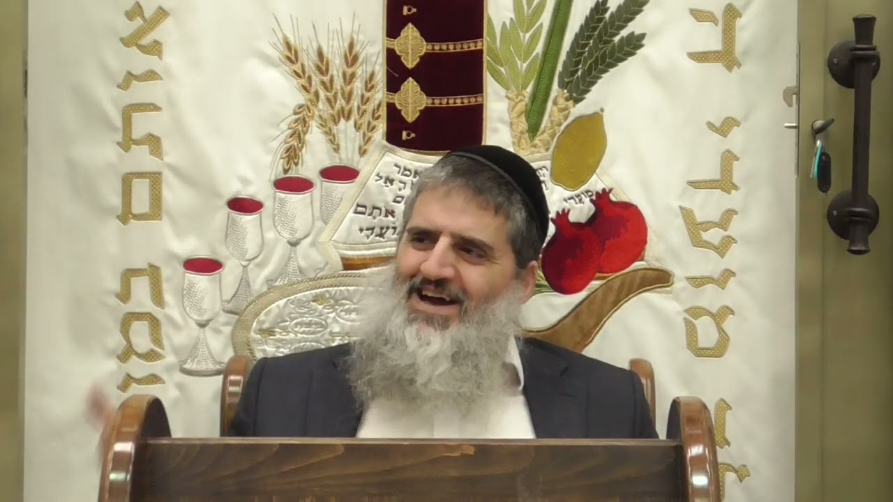 הרב אופיר טנג'י - שיעור בהלכה ומוסר לפורים