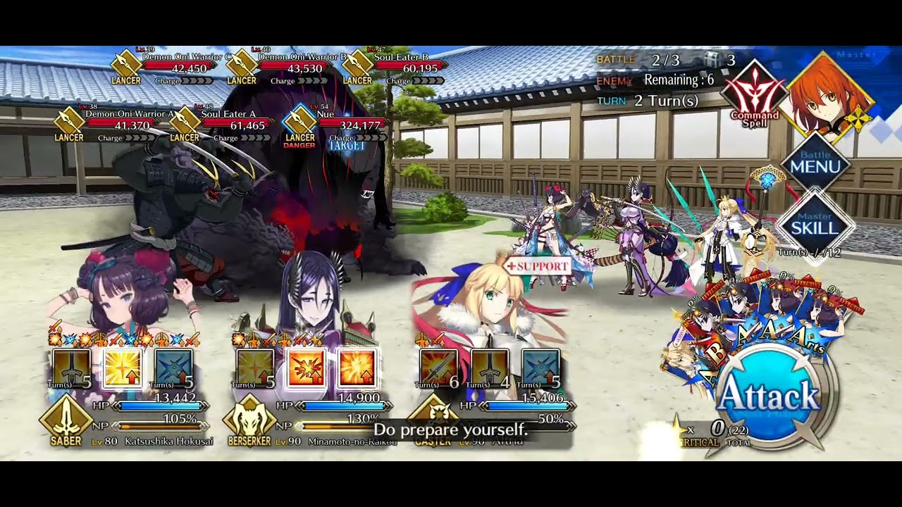 (FGO) Waxing Moon Chronicles 90++ 3T 4CE(No Oberon/Koyanskaya/Gacha CE)