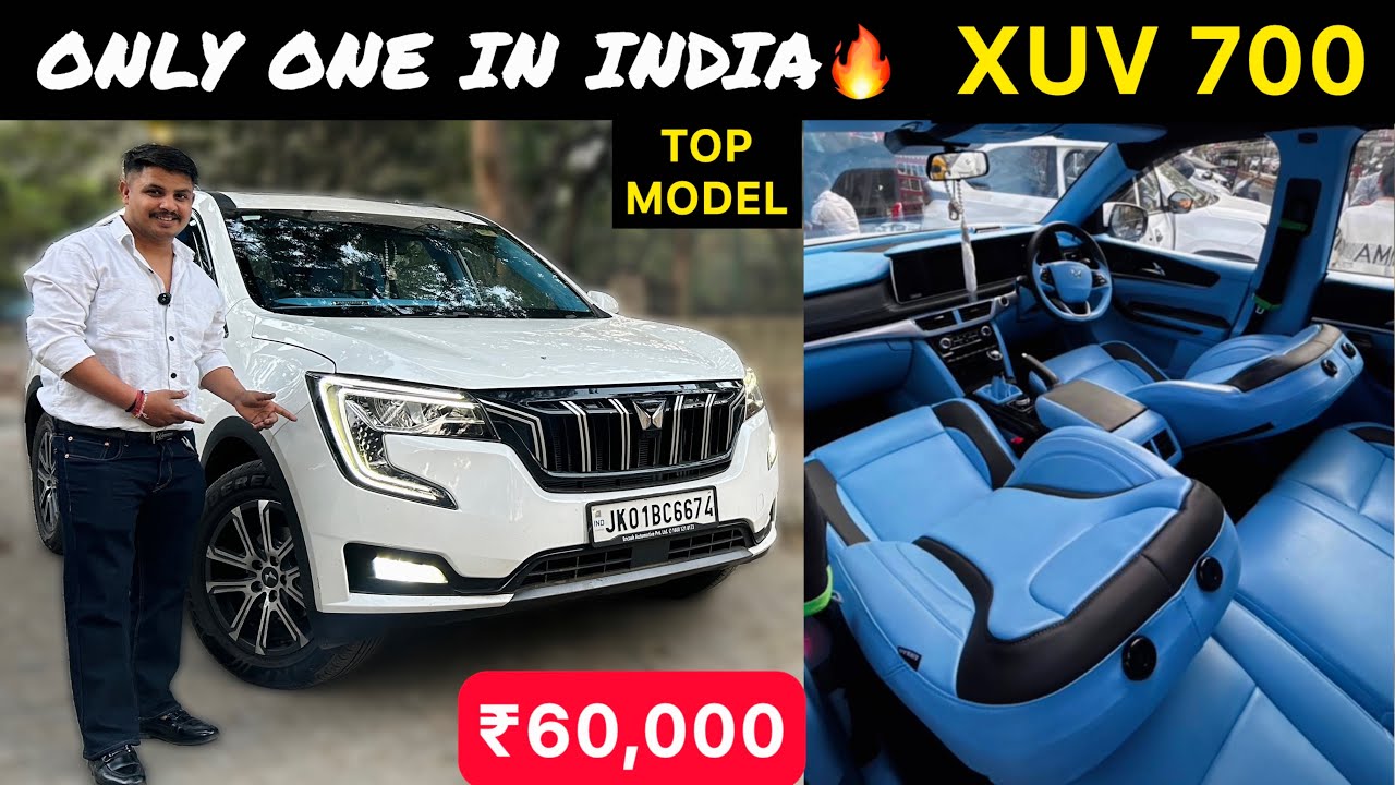 Mahindra XUV 700 Interior Modified🔥Xuv 700 Modification With Price