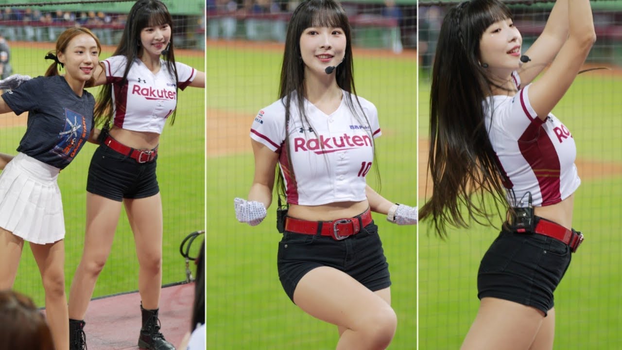 20230426 青埔棒球場 樂天 rakuten girls rina《征服對手 成晉 廖健富 邱丹 陳晨威應援 黑褲子的rina~》