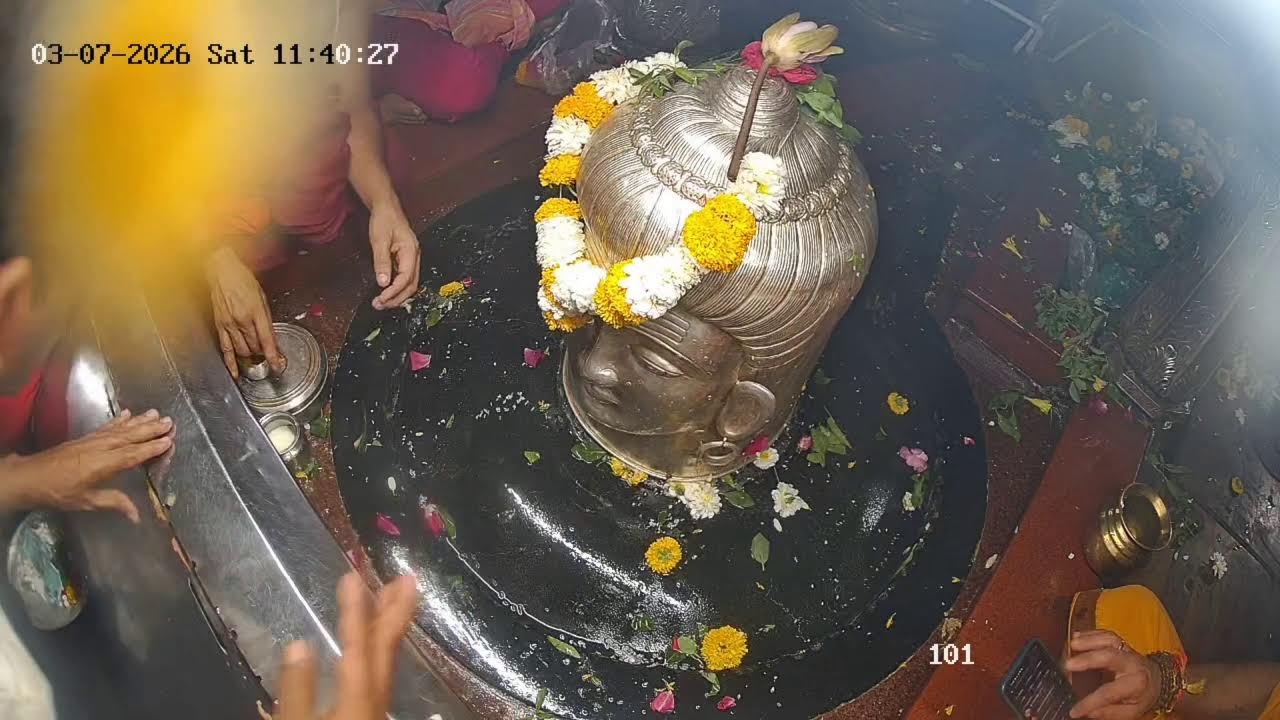 Shri Nageshwar Jyotirling , Aundha Nagnath,Dist. Hingoli Maharashtra Live Darshan