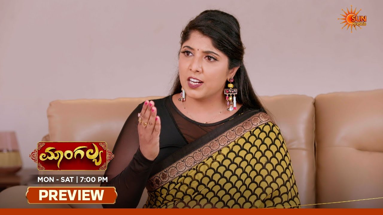 Mangalya - Preview | 19 Mar 2026 | New Kannada Serial | Sun Udaya