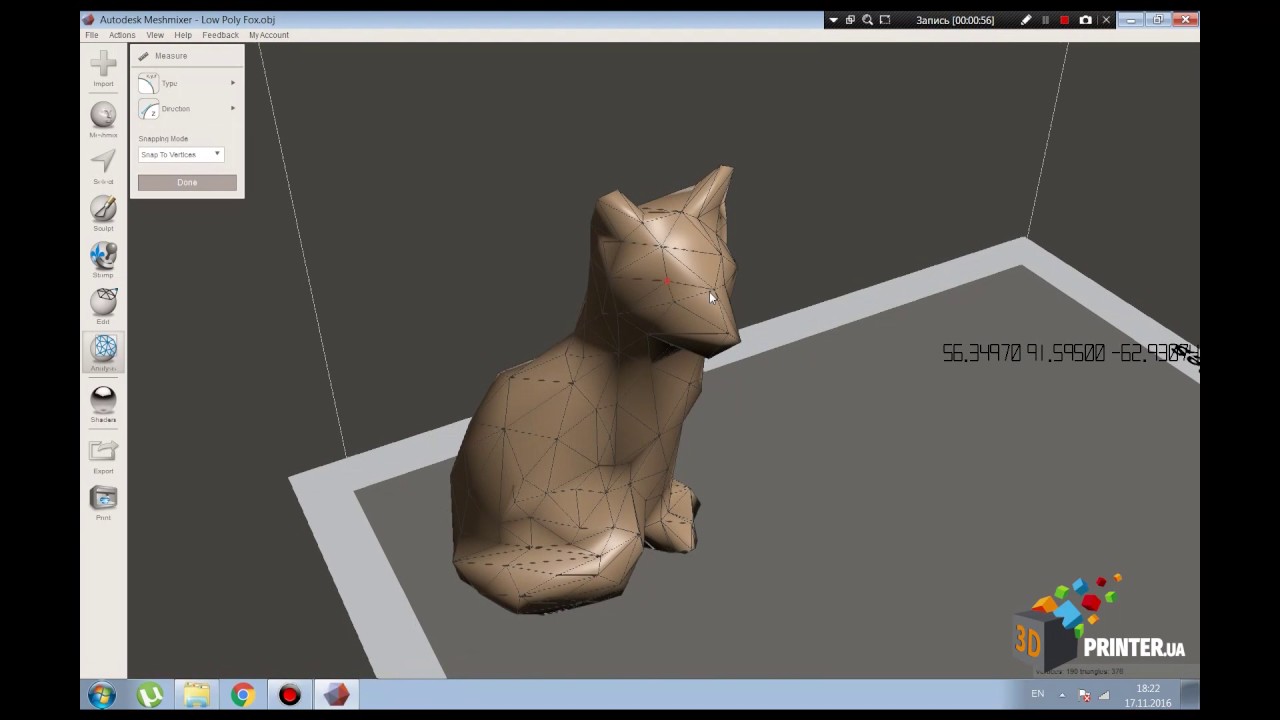 [3DPrinter.ua]  Autodesk Meshmixer. Анализ -  единицы измерения и параметры