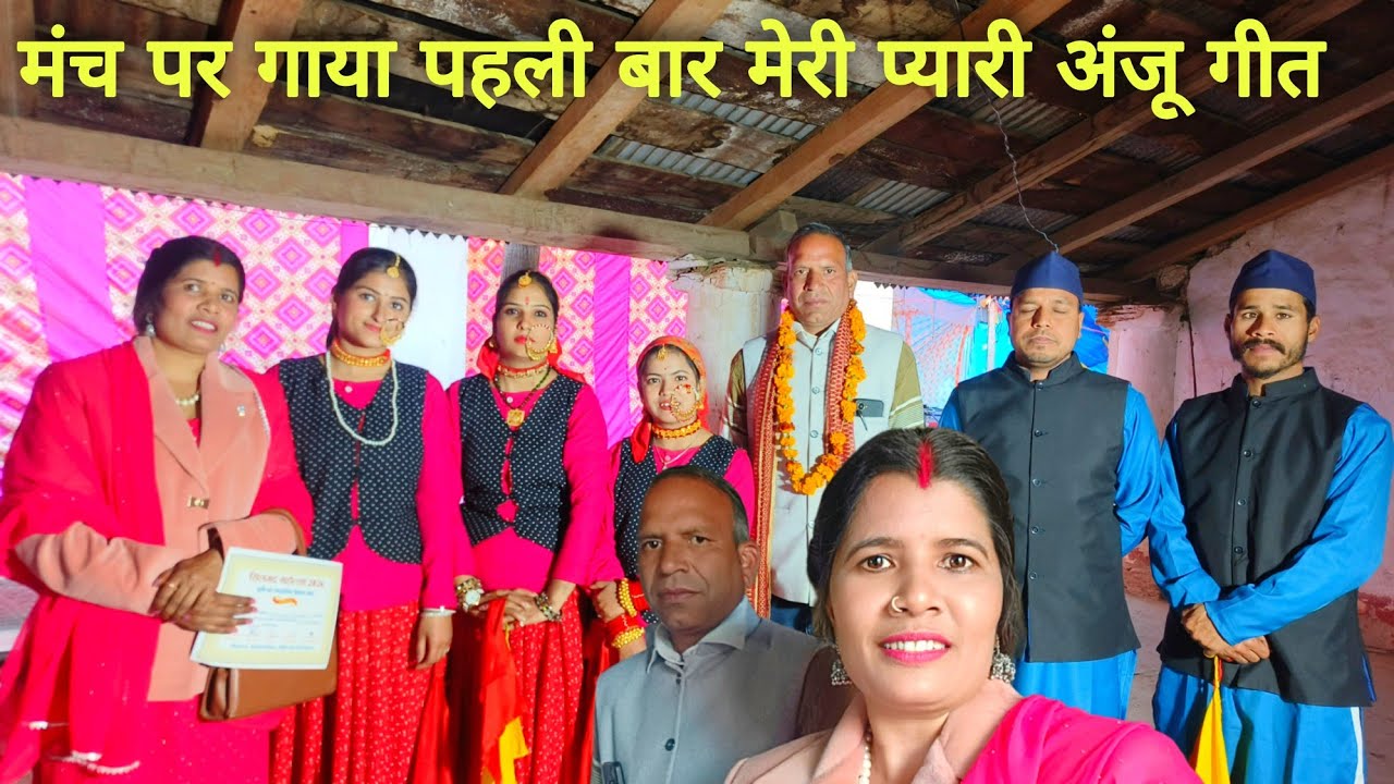 ||पहली बार सुमान सिंह रौथाण भाई के साथ गाने का सौभाग्य मिला पहाड़ी live style velog पाली ||