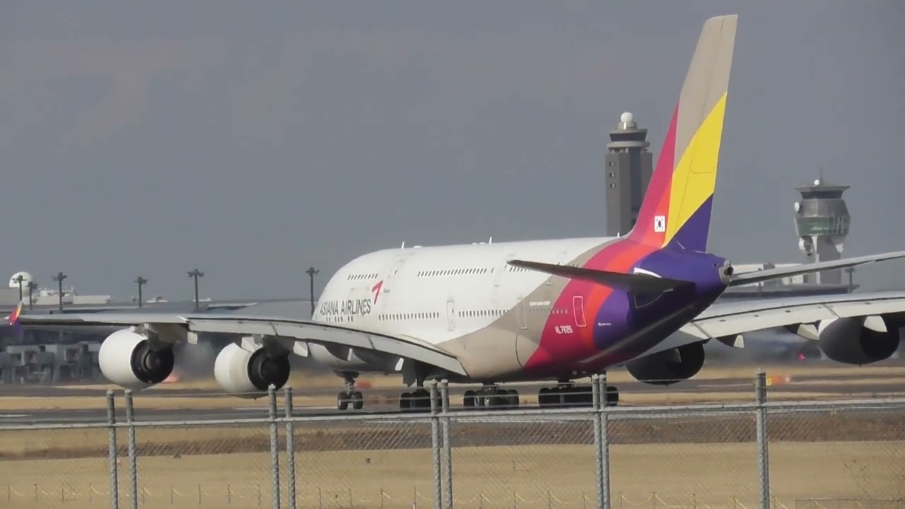 ASIANA A380 🛫　成田空港 ひこうきの丘　2024.1.23　#成田空港#飛行機#A380#離陸#アシアナ航空