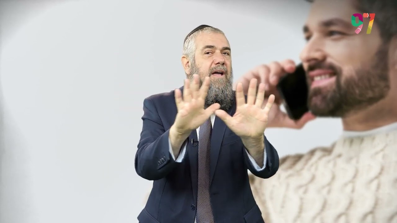 הרב אבנר קוואס - טיפים לתקשורת זוגית!